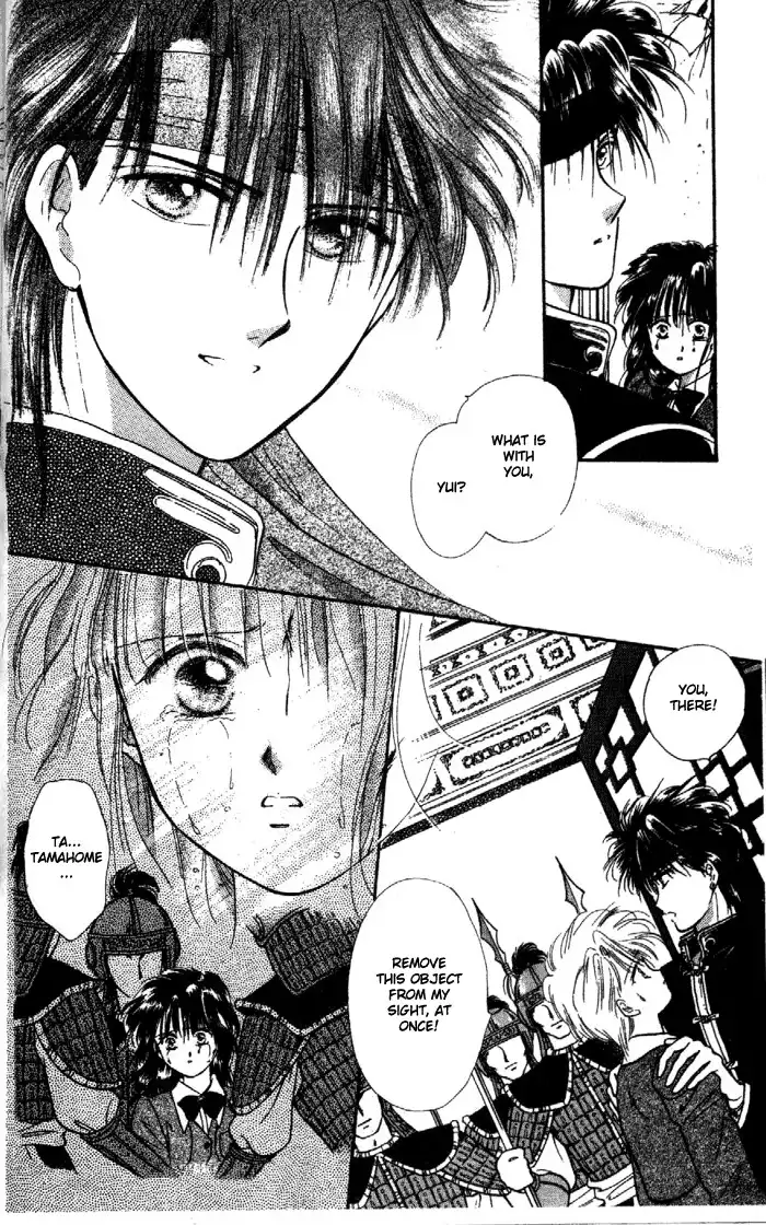 Fushigi Yuugi Chapter 28 29